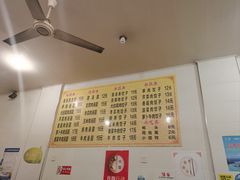 -云香汤圆水饺(溪西店)