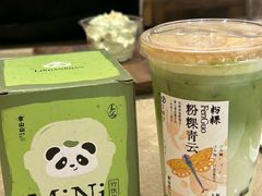 -李山山茶事(景枫店)