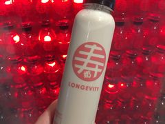 寿奶茶-寿奶茶·鲜奶与茶(合生汇购物中心店)
