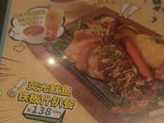 -翠华餐厅(维璟印象城店)