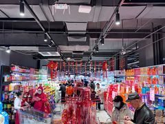-物美大卖场(玉蜓桥店)