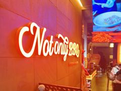 -何师烧烤Pro ·小龙虾·江湖川菜·精酿啤酒(太古里店)