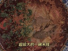 -石家包子(大学习巷店)