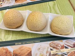 -添好运点心专门店(百老汇店)