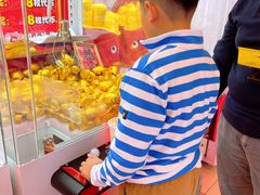 -汤姆熊欢乐世界·史莱姆怪兽(正大店)