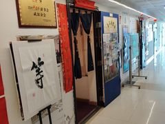 -武汉境自在書店
