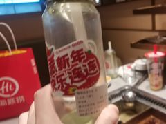 -金鹰国际购物中心(江都店)