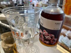 -PAUSE(恒大广场店)