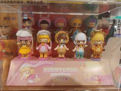 -畹町(槐房万达店)