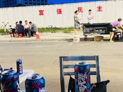 -霍元甲烧烤(江城商务大楼店)