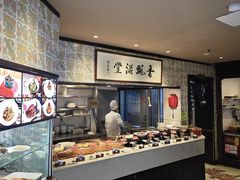 -鱼食饭稻·苏浙土菜17年老馆子(平江路店)