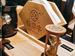-降霜牛寿喜烧.和牛金赏Plus(501城市广场店)