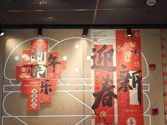 -麦当劳(豫园店)