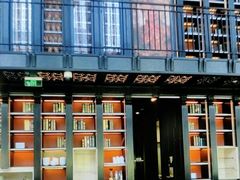 -北京康莱德酒店-Chapter餐厅