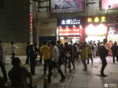 iphone_upload_pic-粒上皇(莲塘聚宝路店)