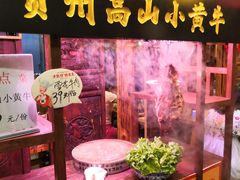 门面-老凯俚酸汤鱼(鸿通城店)