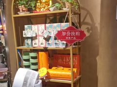 -云海肴云南菜·蒸汽石锅鱼(青岛万象城店)