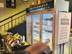 -范儿·嫂子烤肉·精致炭火烤肉(长治路店)