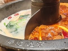 -晓宇重庆火锅(西安荟聚店)