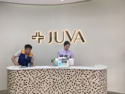 -JUVA郑州欧华医疗美容医院