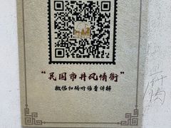 -上海影视乐园
