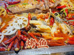 -探鱼·鲜青椒爽麻烤鱼(天一广场店)