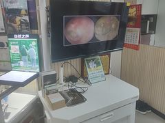 -自然之声助听器·呼吸机(和平店)