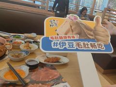 -中粮·祥云小镇