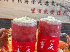 -堂客老火锅(欣阳广场总店)