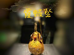 -闵行博物馆