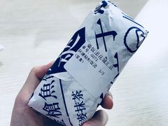 -眷村阿嬷(花城汇店)