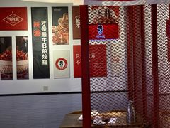 -老佛爷蛙锅•鲜蛙煲(麦凯乐店)