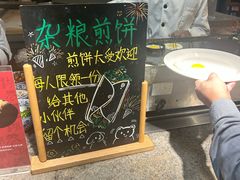 -杭州开元名都大酒店·地中海自助餐厅