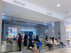 -LELECHA乐乐茶(百货大楼店)