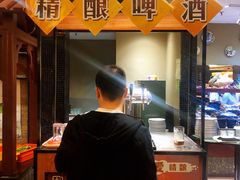 -黎明国际酒店太阳阁西餐厅