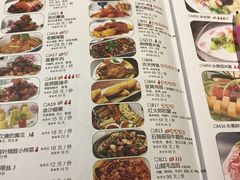 菜单-青叶202都市餐厅(迪诺水镇店)