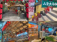 -巴倒烫陆派重庆火锅(南山店)