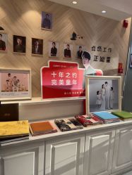 点击看大图 -爱儿美儿童摄影(奥森公园店)
