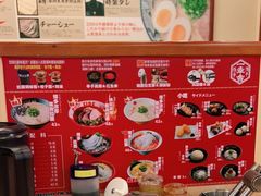 -博多一幸舍(西单大悦城店)