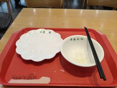 -石磨豆腐坊(珠江街店)