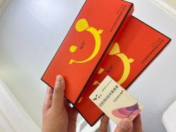 点击看大图 -欧扬医疗美容