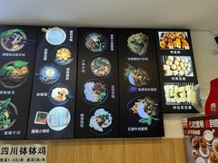 -云平风味园(护国路店)
