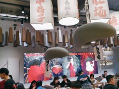 -毛肚向右·川渝毛肚王(经开永旺店)