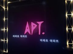-魅KTV·AI辅唱(簋街店)
