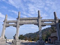 -青岛崂山太清宫