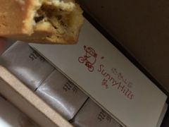-微热山丘(台北民生公园门市店)