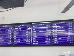 -老磁器口豆汁店(马家堡店)