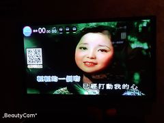 -牧歌KTV(广济南路店)
