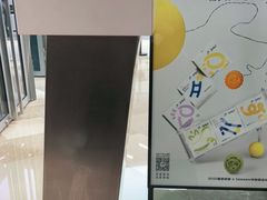 -喜茶(上海北外滩来福士店)
