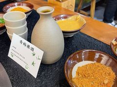 -阿山卓·野生菌火锅·纳西火塘烤肉